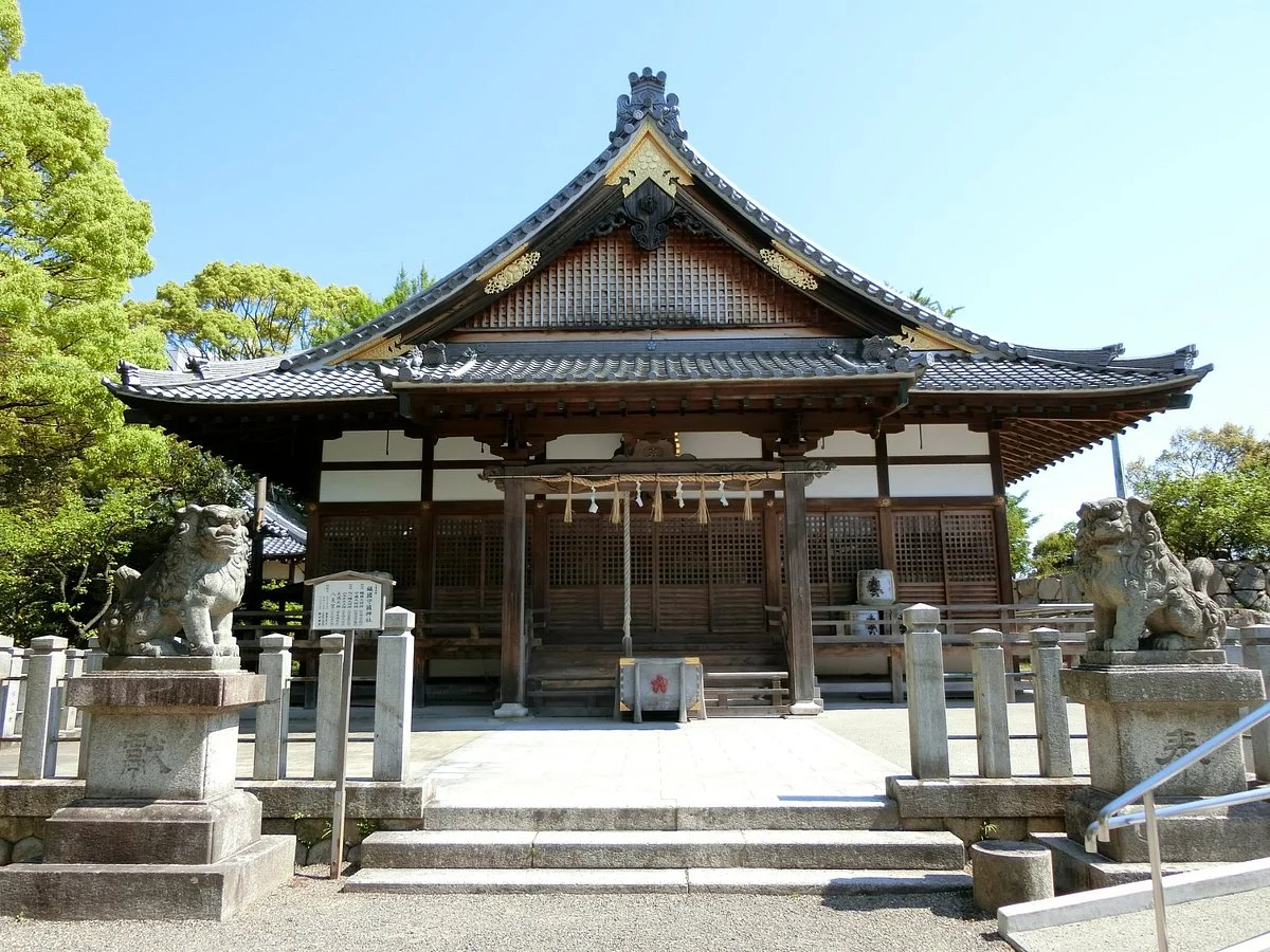 Chinkoku Shukoku Shrine