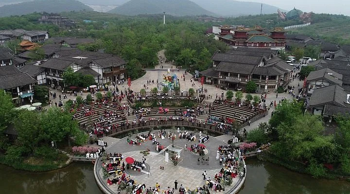 Jinchuan Park
