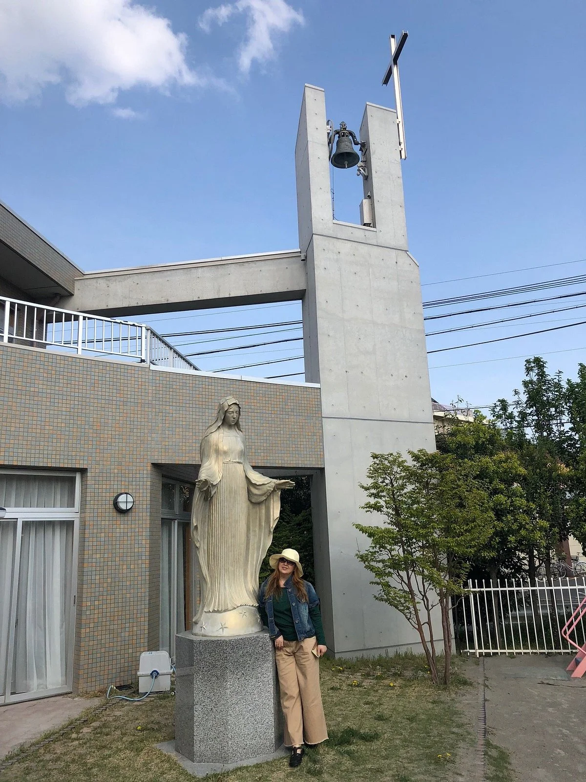 Catholic Omiya Church