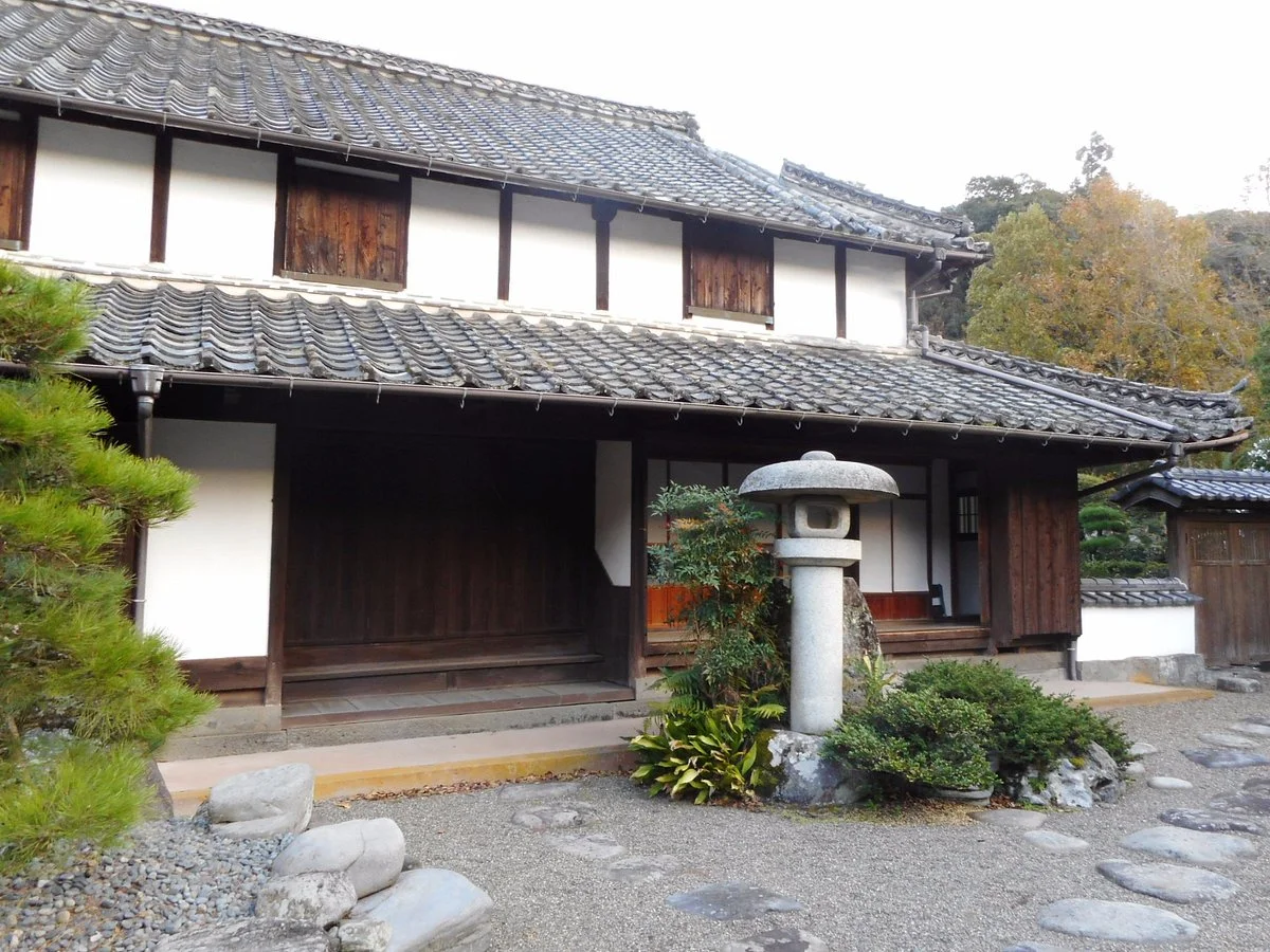 Kunimi Furusato Exhibition Hall