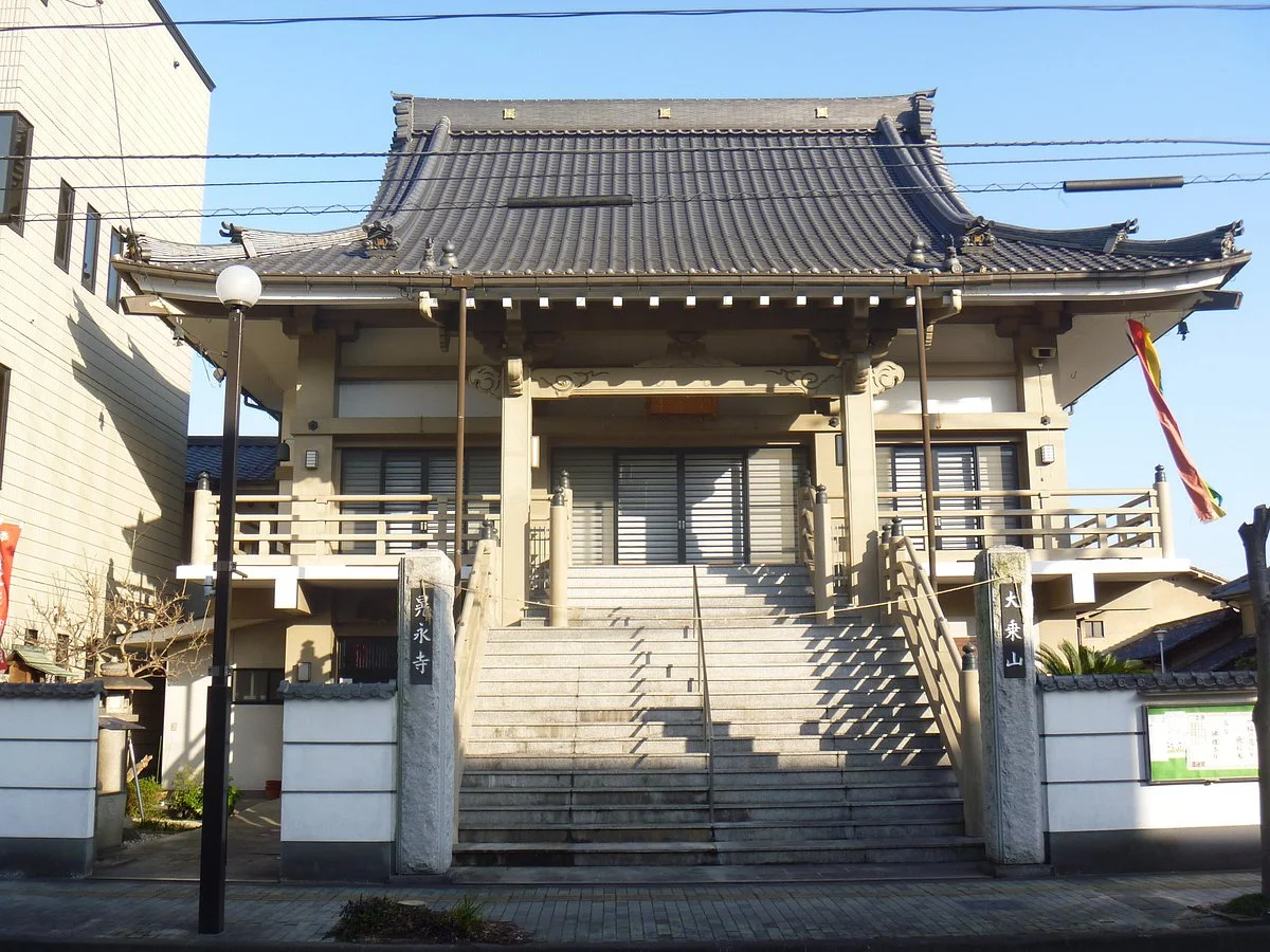 Koeiji Temple