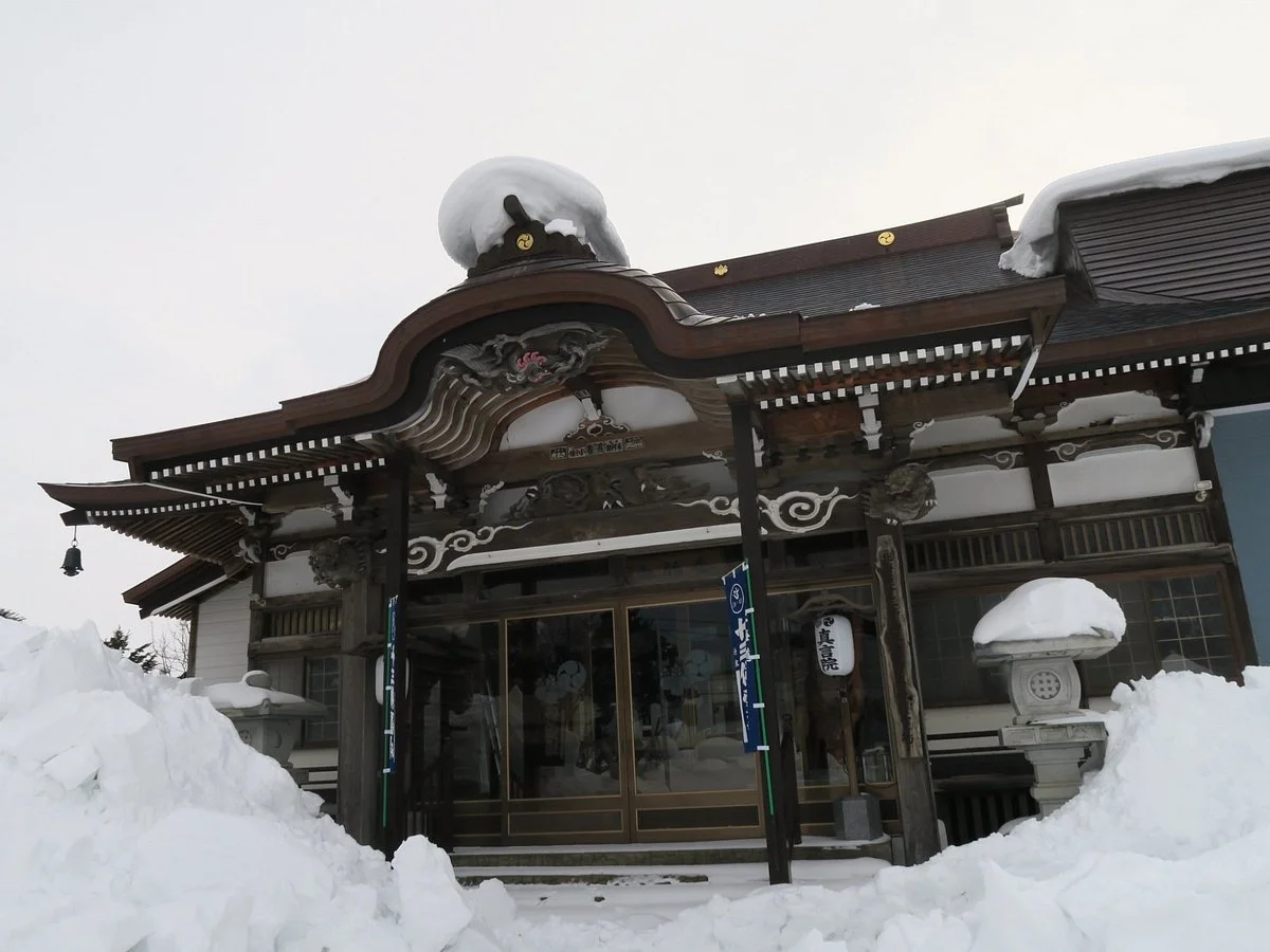 Shingon-in Temple