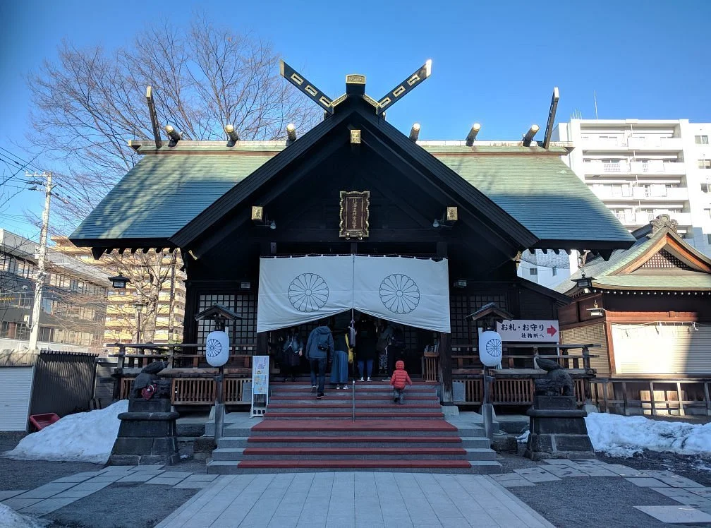 Hokkaido Jingu