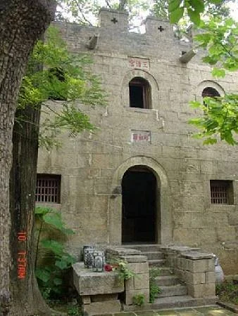 Tai'an La Mountain