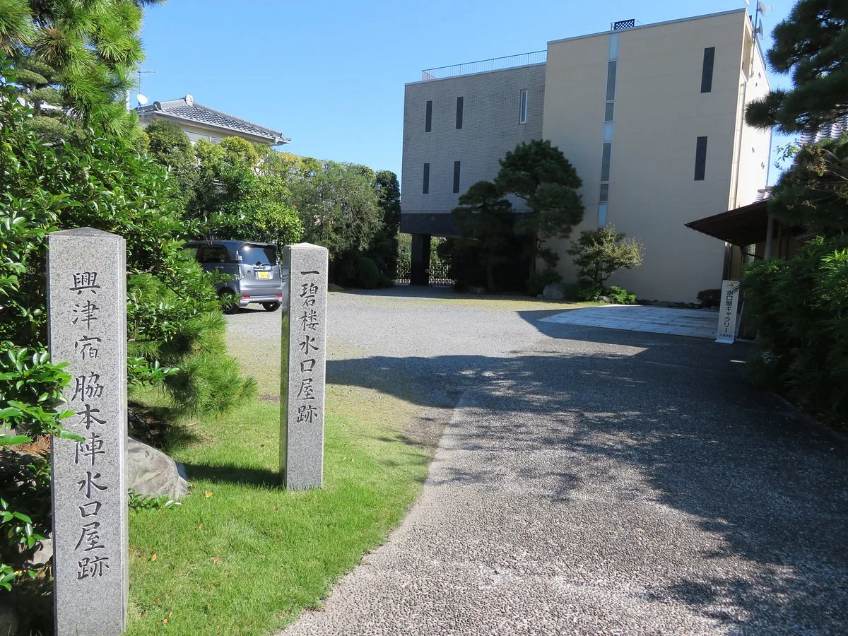 Mizuguchiya Gallery