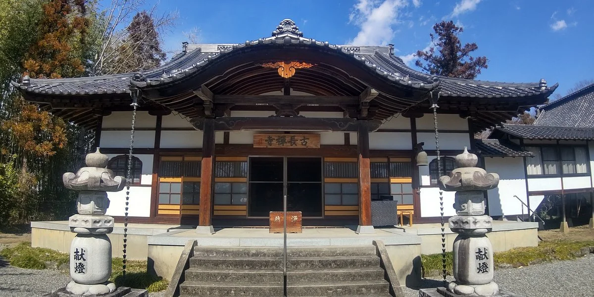 Kochosenji Temple