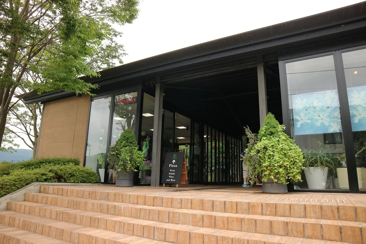 Tamamura Toyoo Life Art Museum