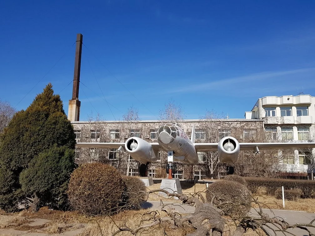 Liaoning-Shenyang Campaign Memorial