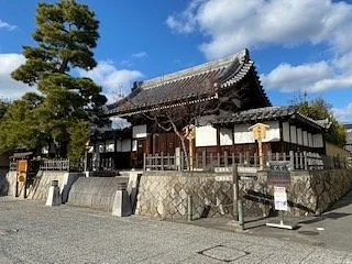The Historical Remains of Ochaya - Honzin