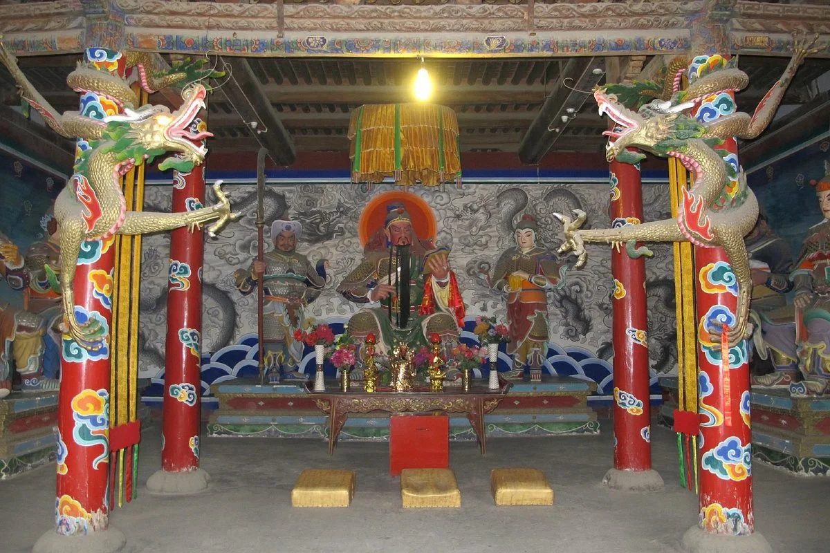 Shanxi Guild Hall