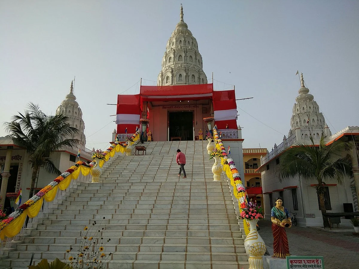 Kundalpur Digambar Jain temple