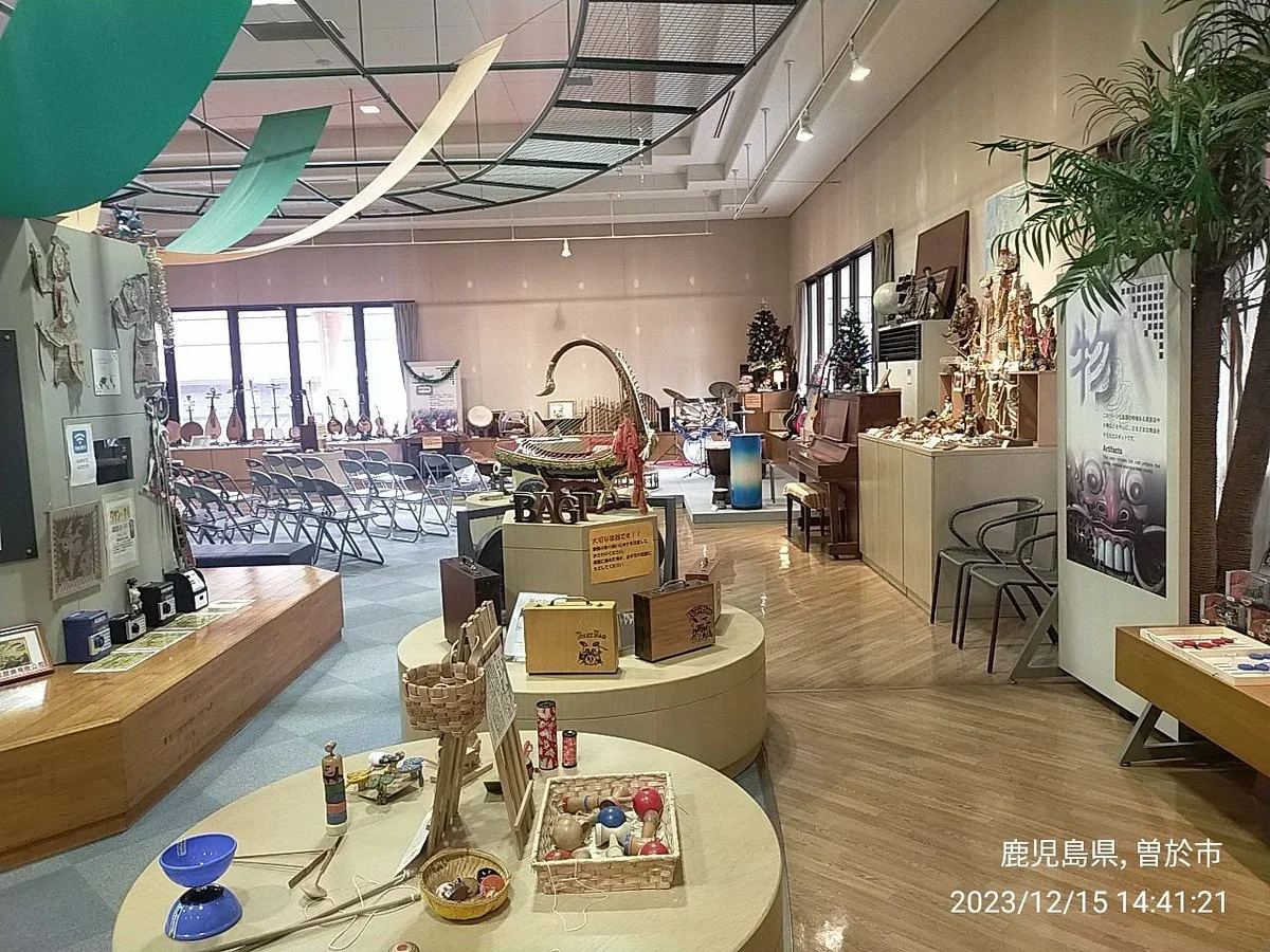 Kanoya City Culture Museum