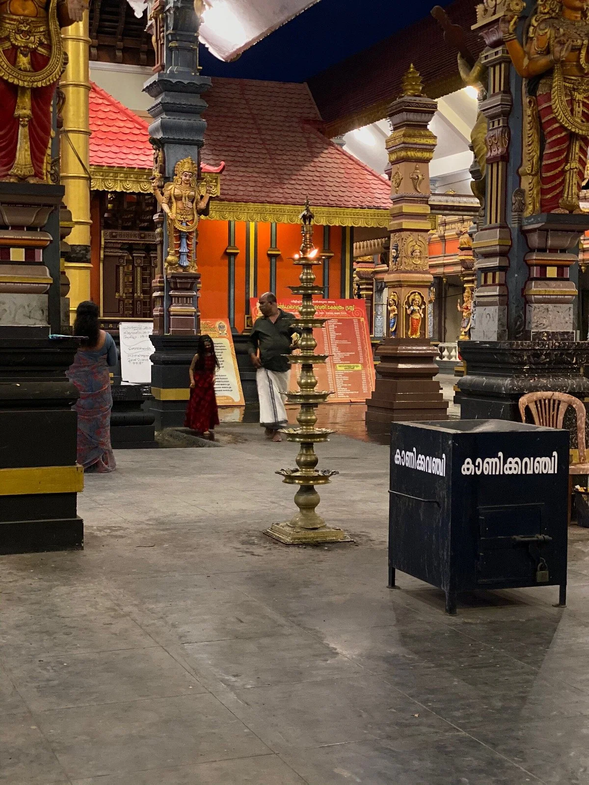 Venpalavattom Durga Devi Temple