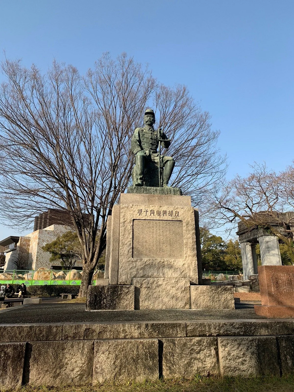 Tateki Tani Statue