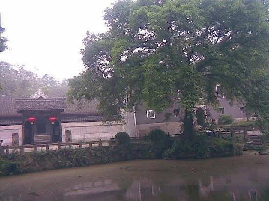 Xijiashan Residence
