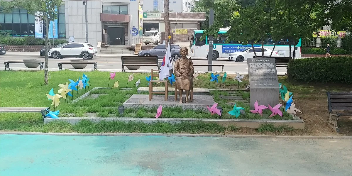 Statue of Peace