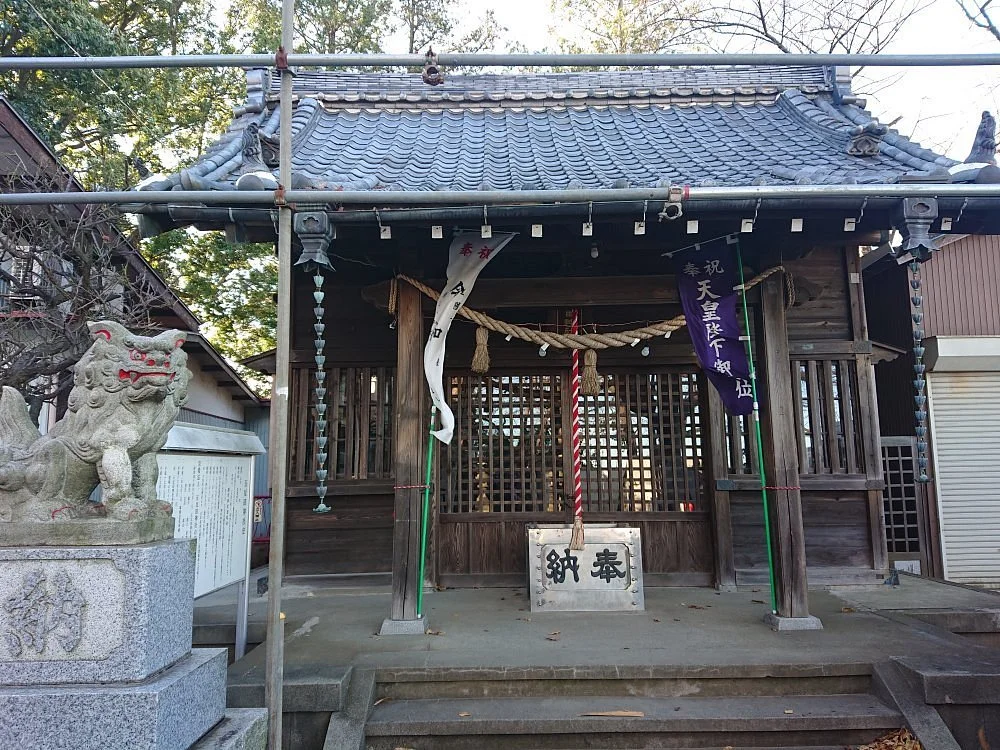 Gotanda Shrine