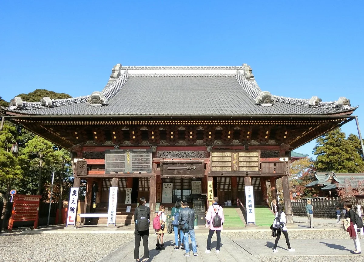 Komyo-do