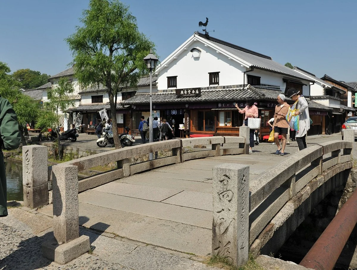 Takasago Bashi Bridge