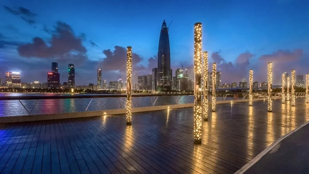 Shenzhen Talent Park