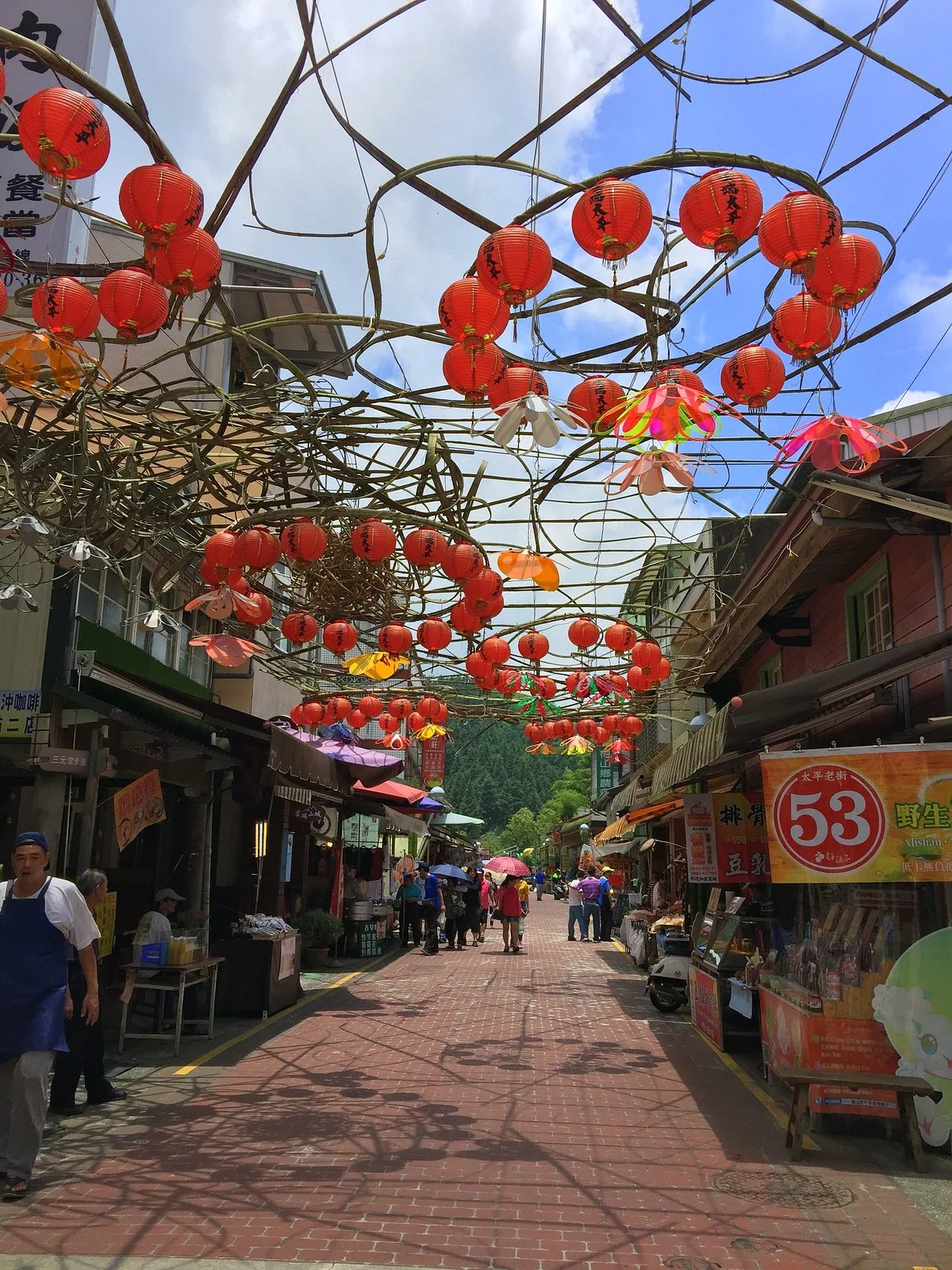 Meishan Taiping Old Street