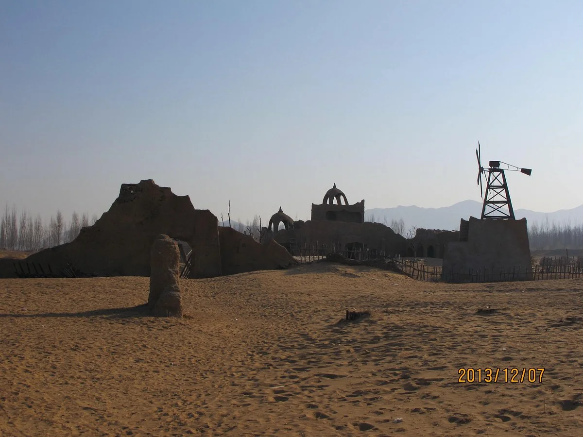 Tianmo Natural Desert