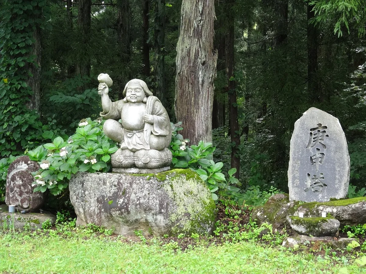 Maeyama Hyakutai Kannon