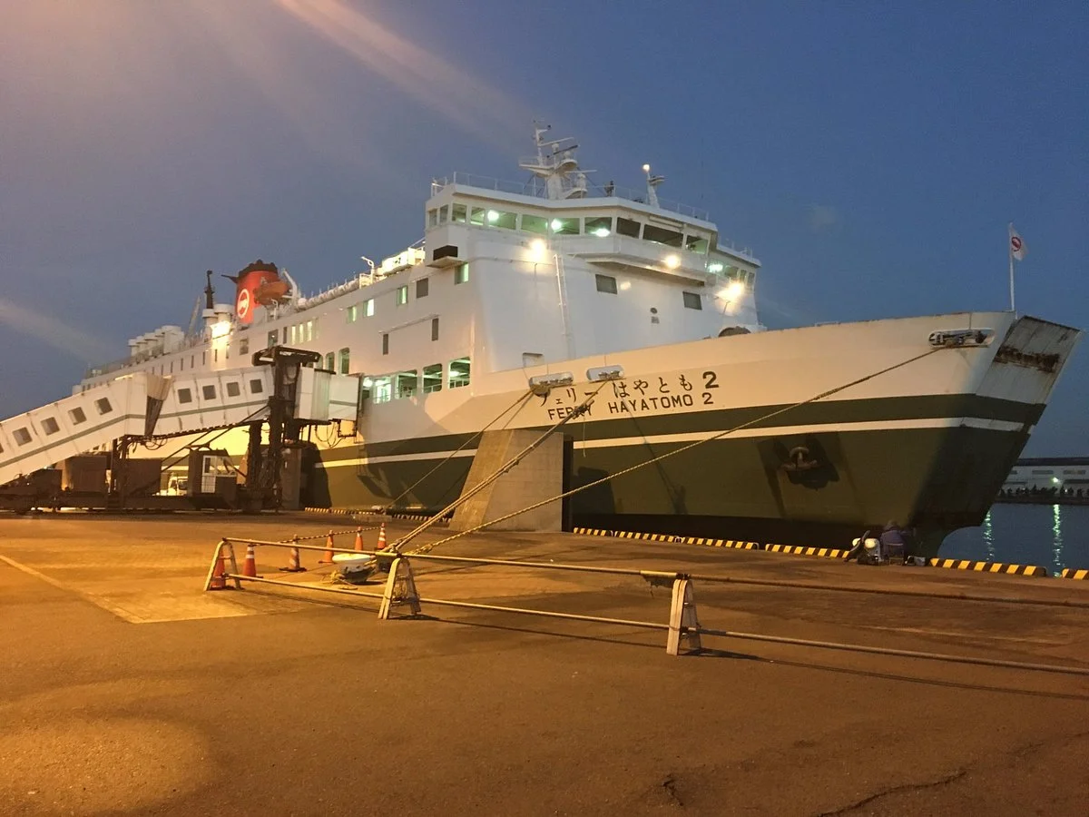 Matsuyama Kokura Ferry