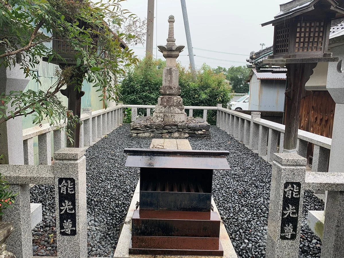Nokoson Historic Place