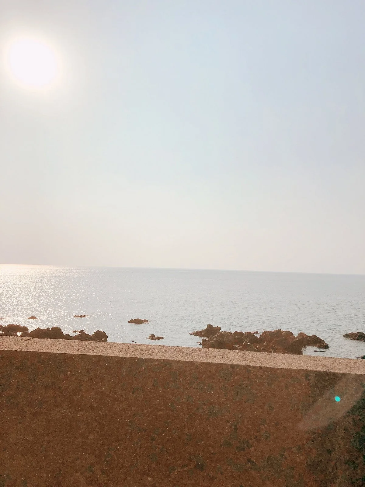 Nodahama Beach