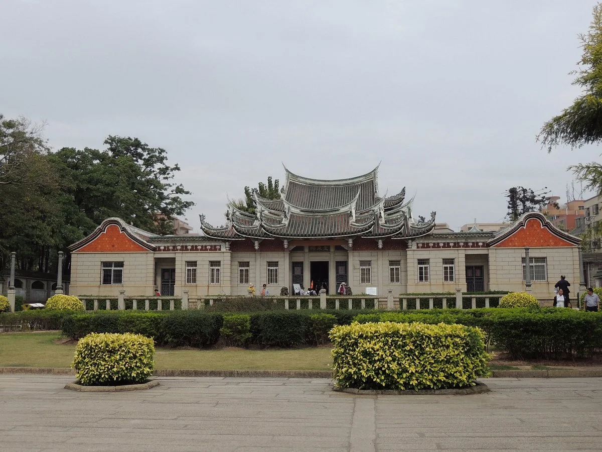 Xiamen Guilai Park