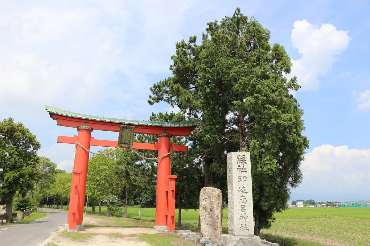 Ikishiro Shrine