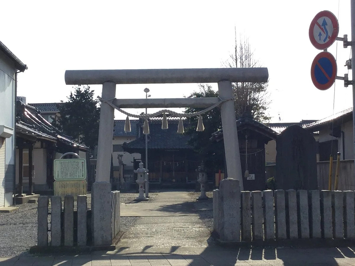 Shinmei Shrine