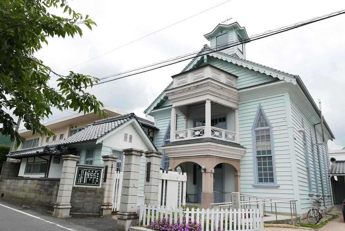 Takahashi Christian Church