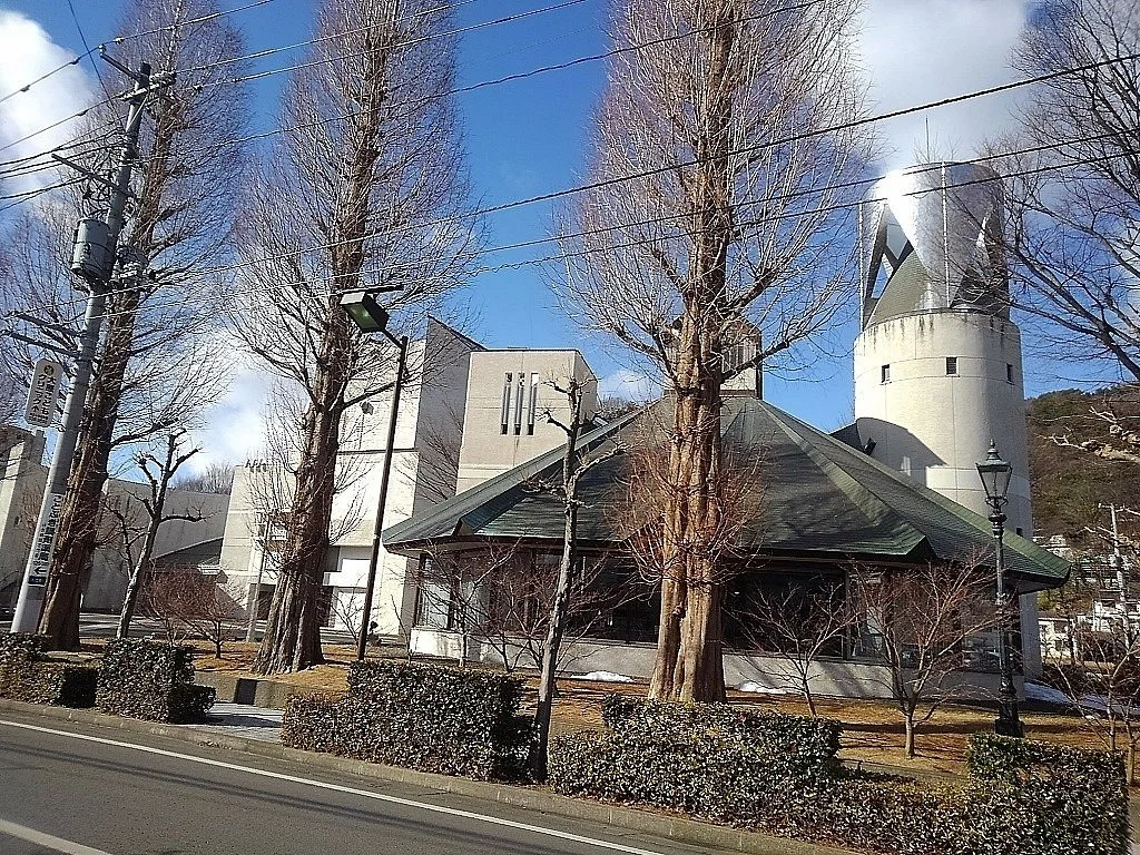 Yuji Koseki Memorial Hall