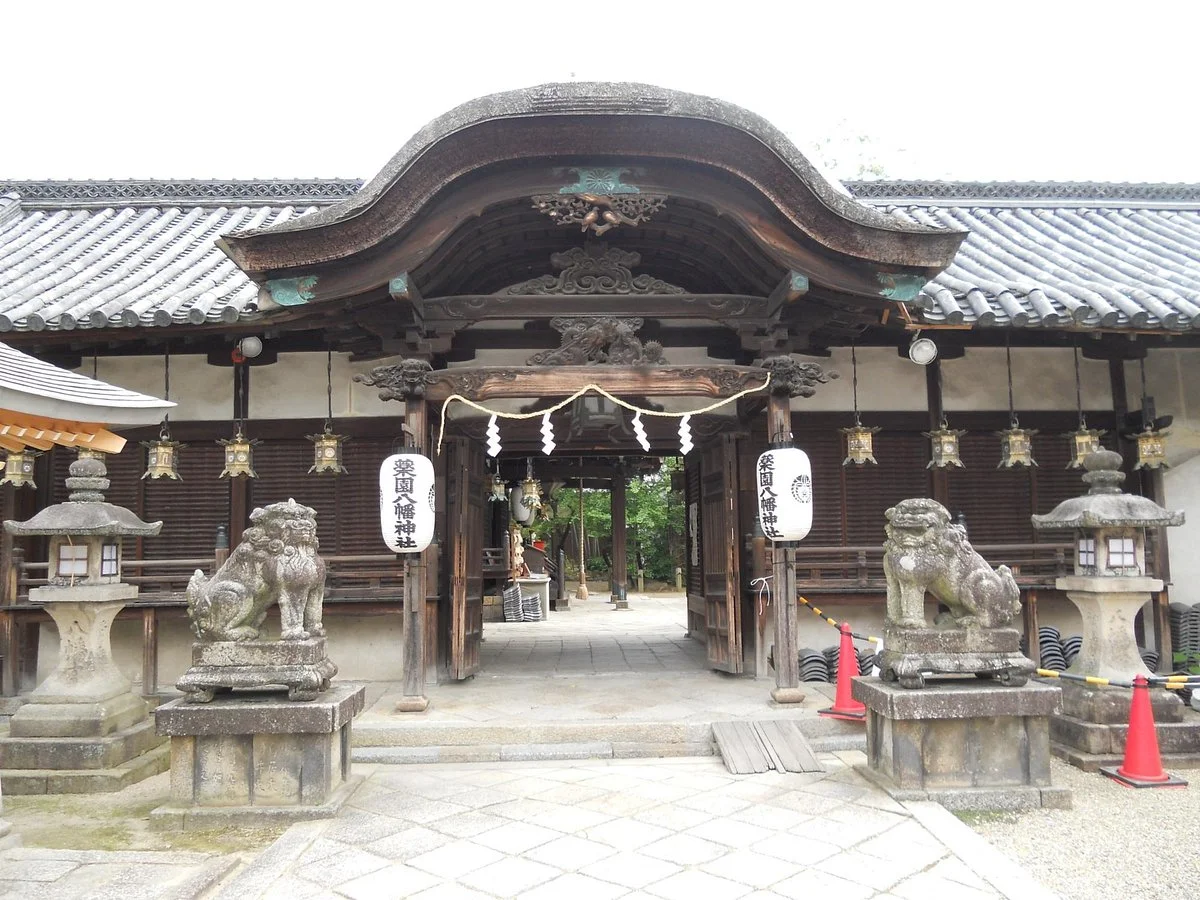 Yakuon Hachiman Shrine