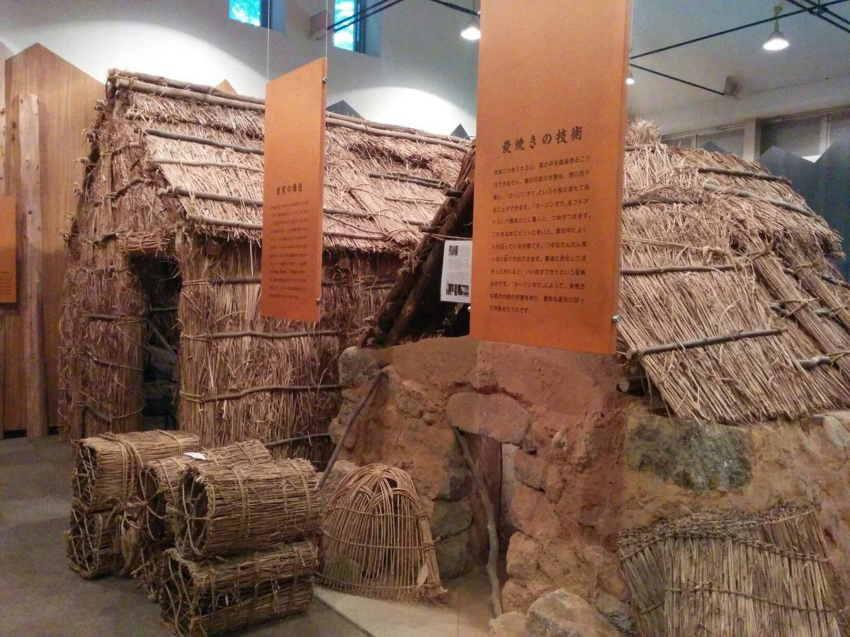 Kasukamori Museum