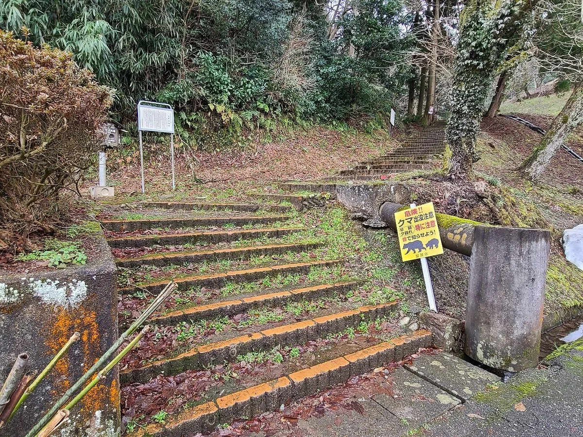 Daishoji Castle Ruins