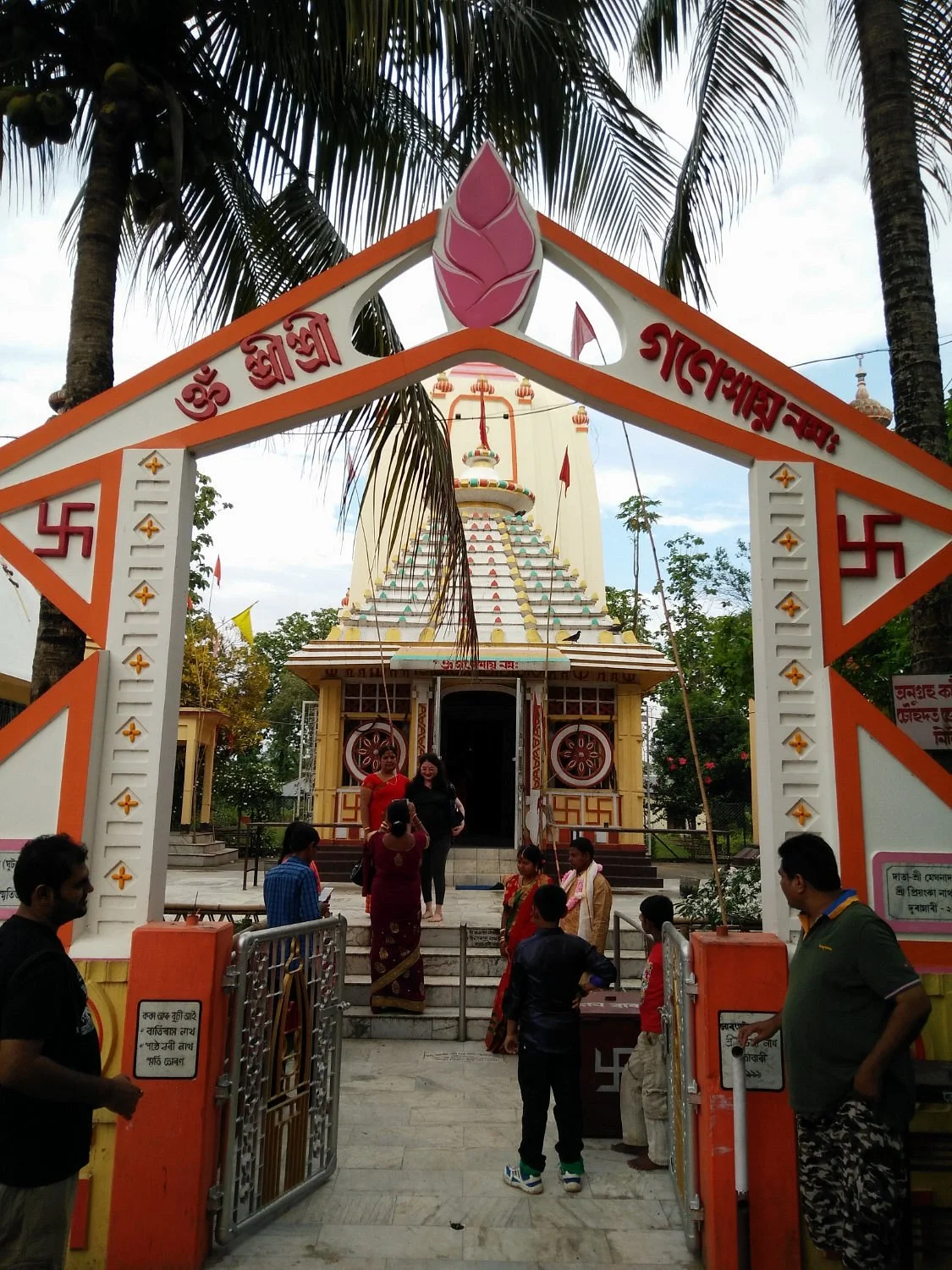 Lalmati-Duramari Ganesh Temple