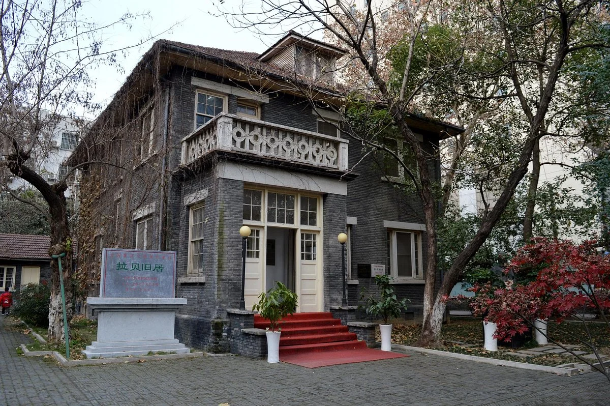 John-Rabe House