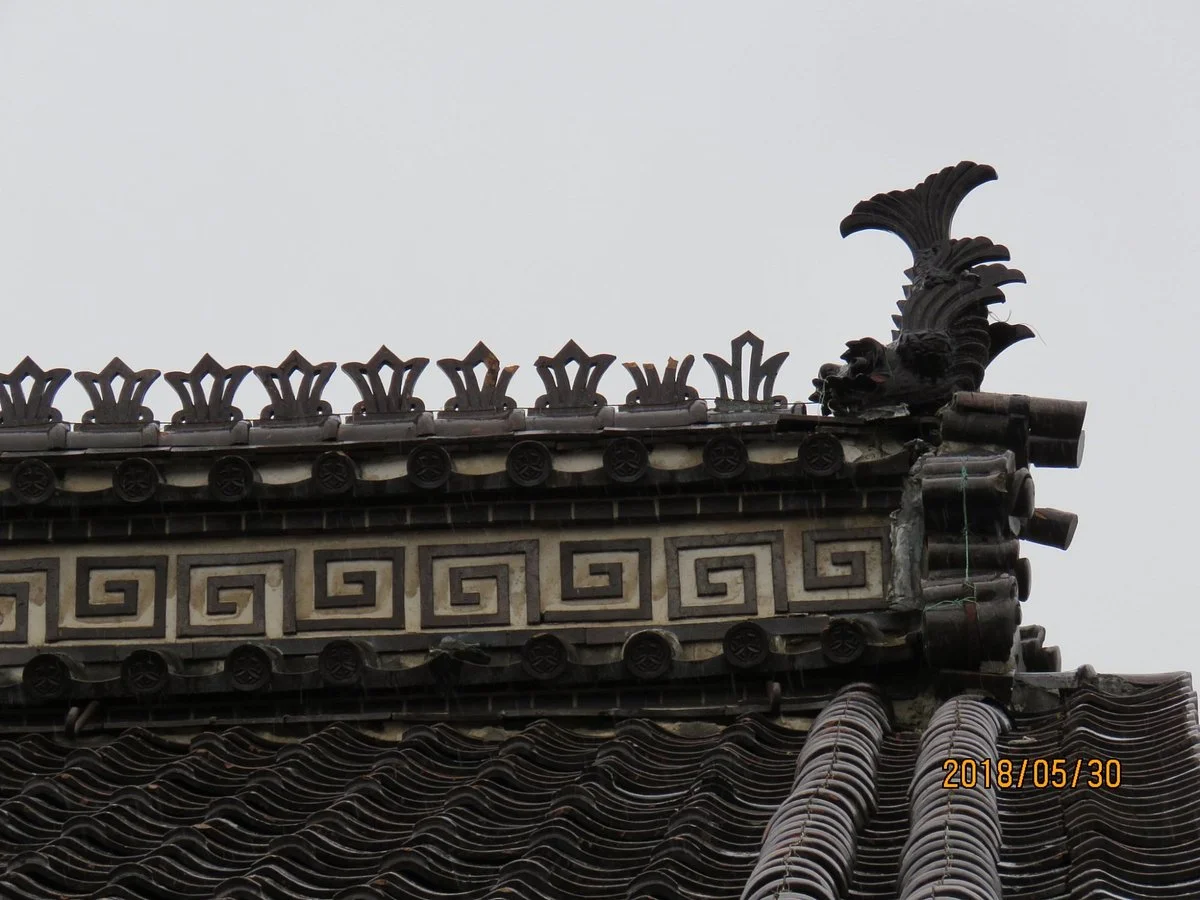 Ikadai Residence