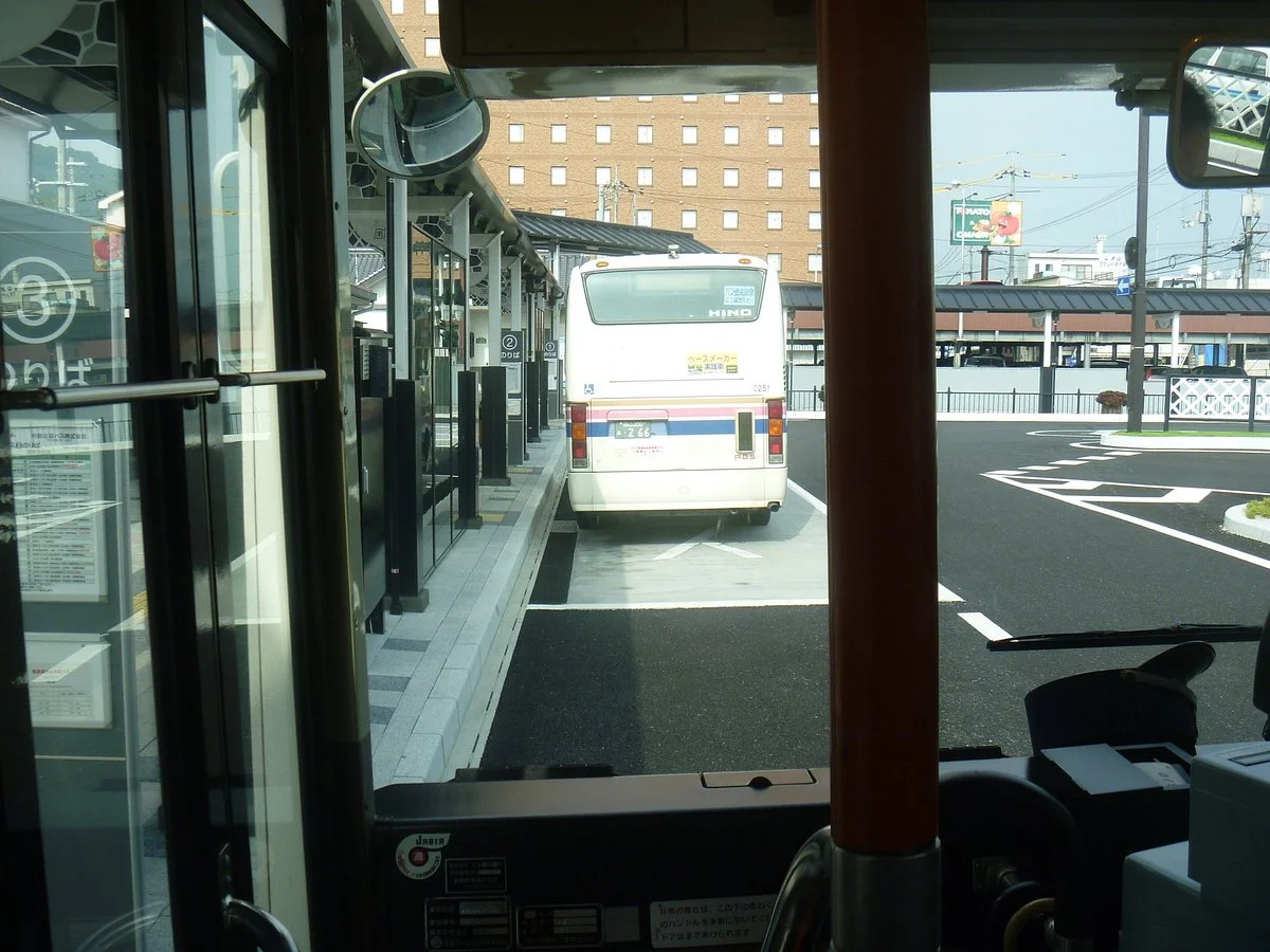 Northern Chutetsu Bus
