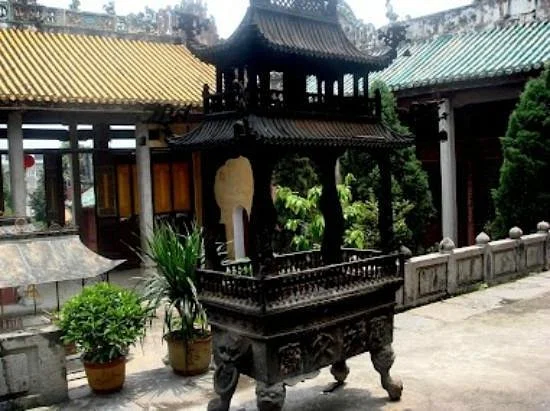 Gongcheng Confucius Temple