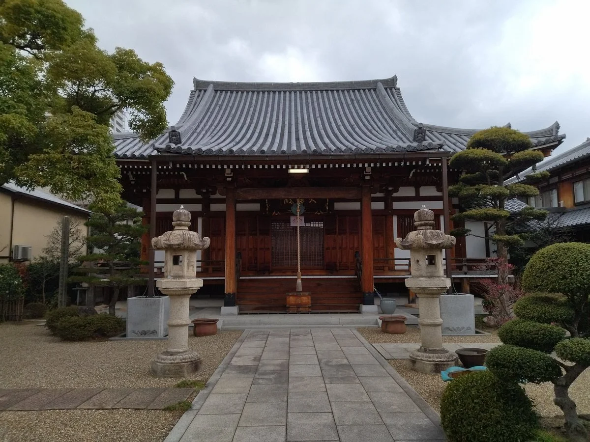Hoshin-ji Temple