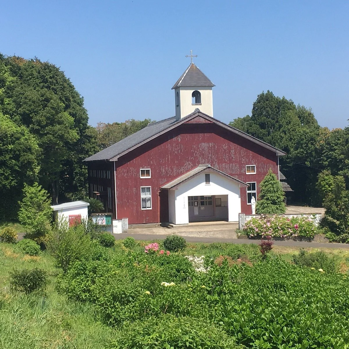 Kigatsu Church
