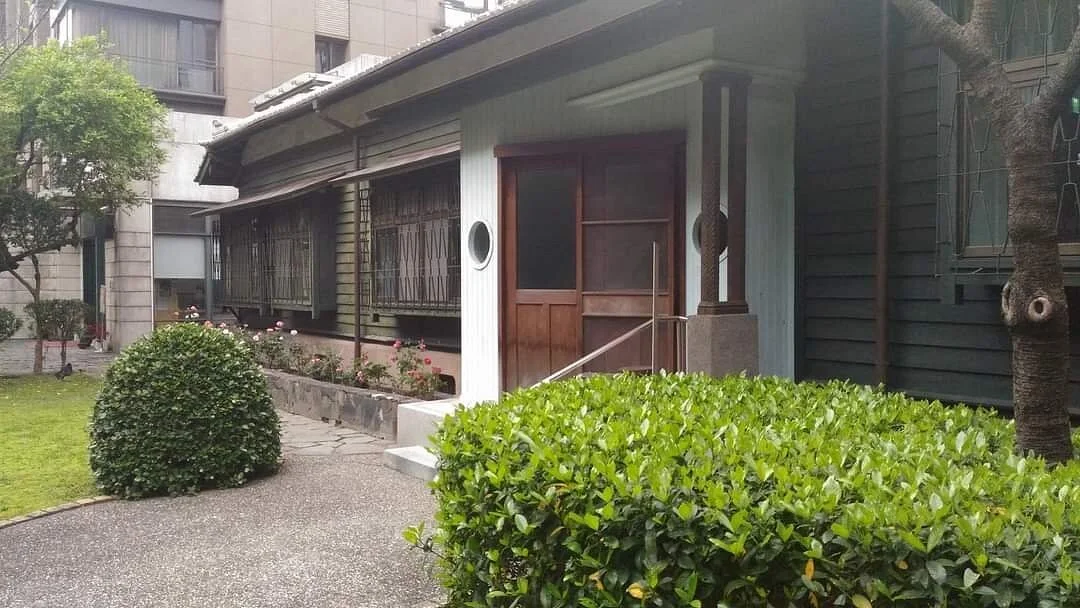 Kwoh-Ting Li's Residence