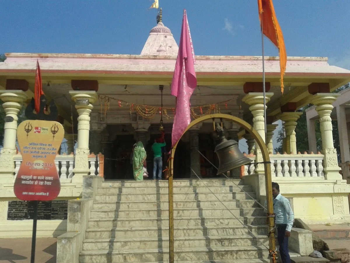 Kal Bhairav Temple