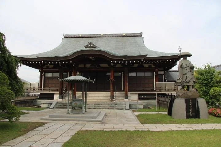 Hoyo-ji Temple