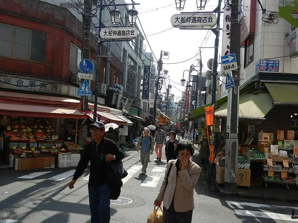Ofuna Nakadori Shopping Street