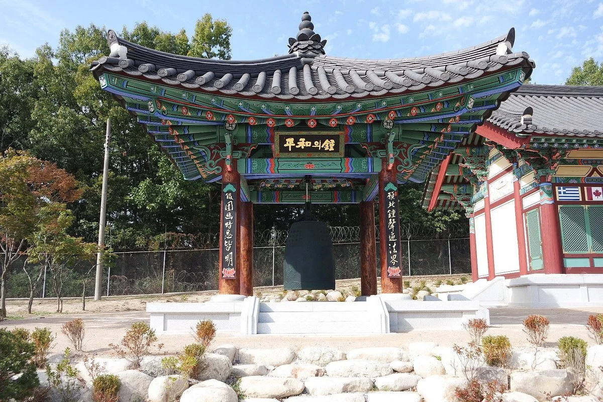 Panmunjom